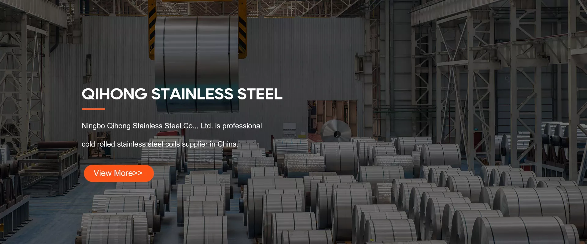 Китайська смуга з нержавіючої сталі